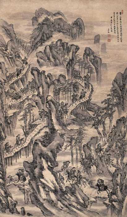王绍廷 甲辰 索道图 立轴